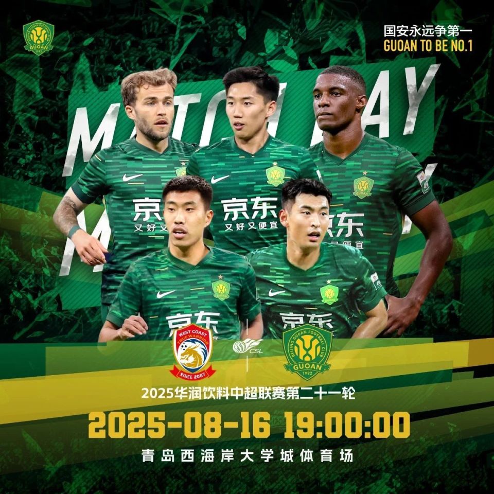 src, 参加赛前新, 即兴遴选