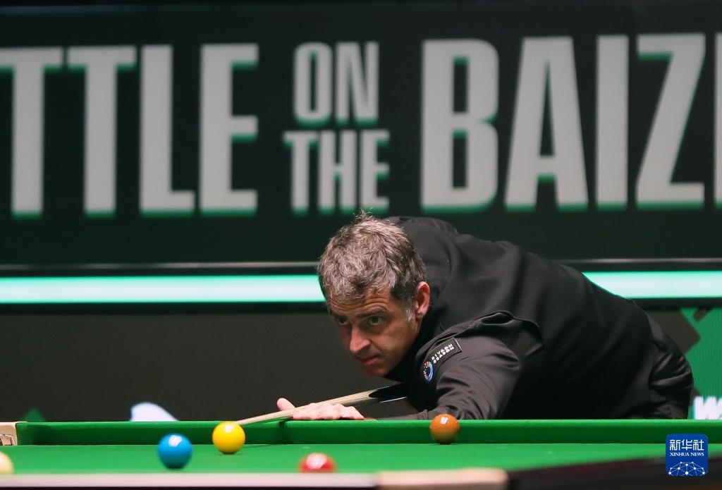 当日, 沙特大师赛, 世界斯诺克