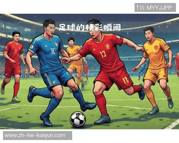 四大足球巨星过人技巧大比拼谁才是足球场上的真正过人王